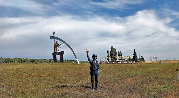 IMG_20170707_084049465