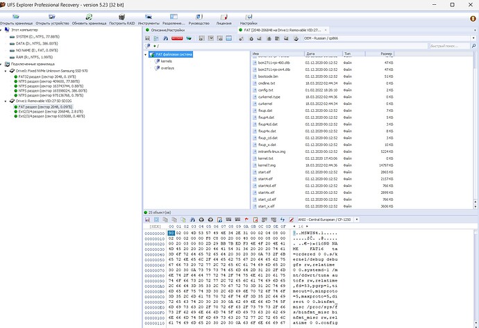 Screenshot 2023-10-30 150922