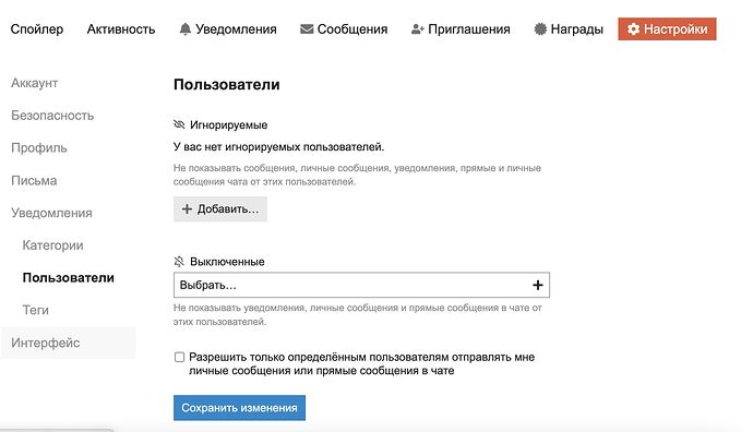 Screenshot 2023-01-15 at 14.24.13