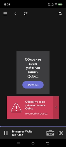 Screenshot_20260307_132803