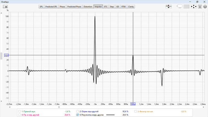 Снимок экрана (207)