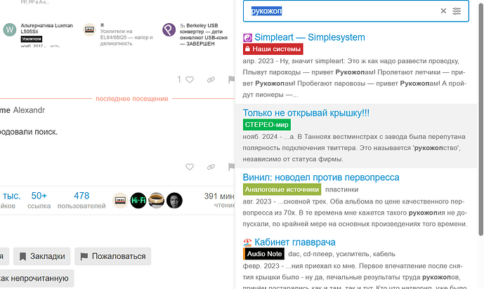 screenshot 2025-11-13 001 40