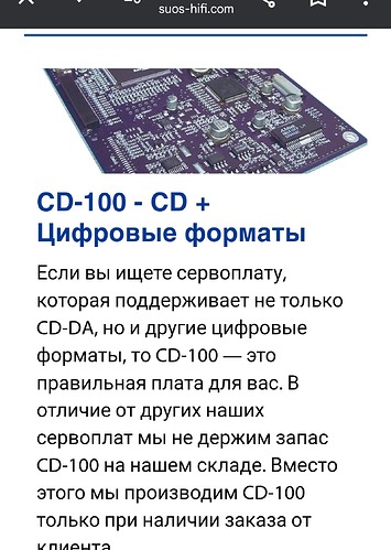 Screenshot_2025-03-29-00-56-07-50_40deb401b9ffe8e1df2f1cc5ba480b12