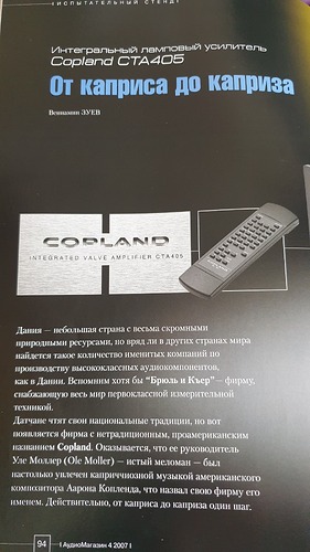 20250508_172929