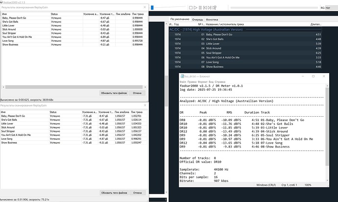 Screenshot_2