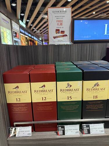 IMG_20260105_191932_543