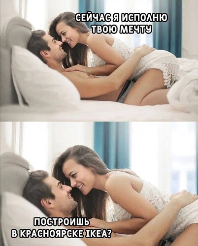 krikea