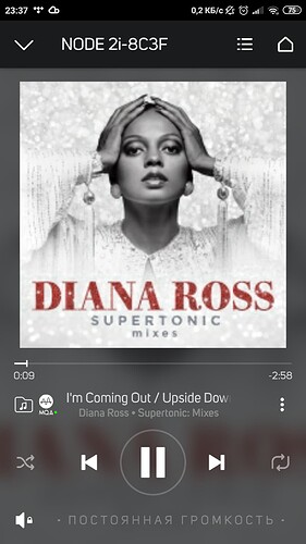 Screenshot_2021-08-20-23-37-13-993_com.lenbrook.sovi.bluesound