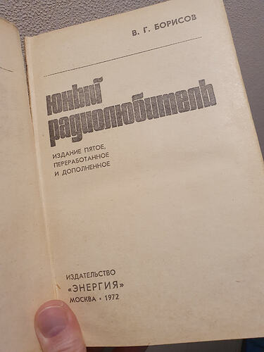 20260306_175246