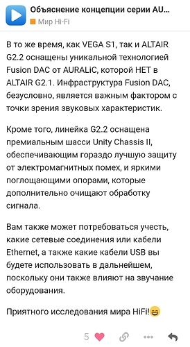 Screenshot_20240808_220923_Chrome