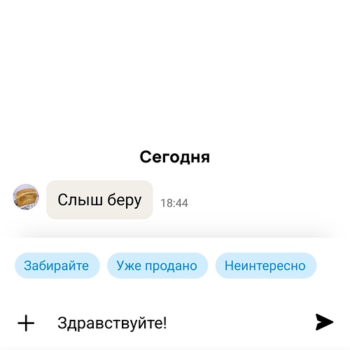 20231023_220101