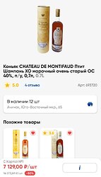 IMG_20250211_182805_140