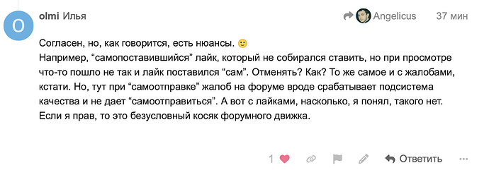 Screenshot 2026-03-24 at 01.02.14