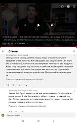 Screenshot_20251103-023724