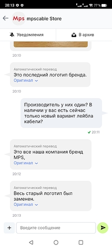 Screenshot_20231114_201359