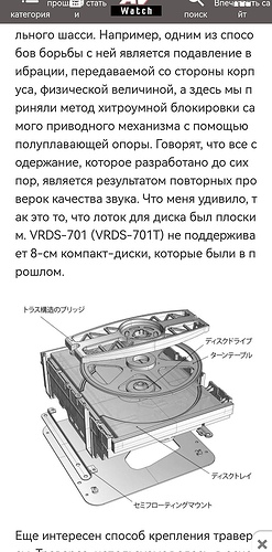 5236241963616eb757160e2d5be6554aeb4d4e33_2_494x1000