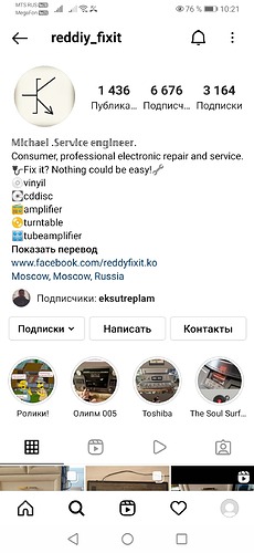 Screenshot_20220126_102101_com.instagram.android