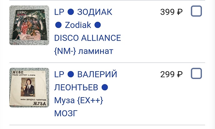 Screenshot_20260103_191944