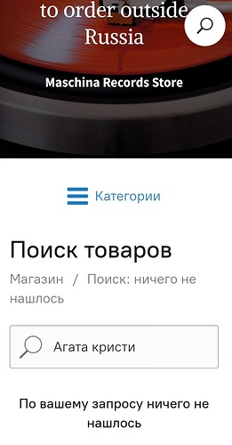 Screenshot_20231215-210925_Chrome