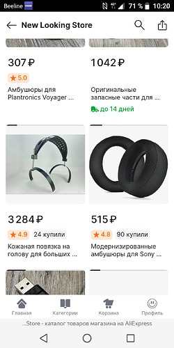 Screenshot_20250701-102035