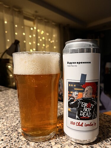 IMG_20260128_210057_648