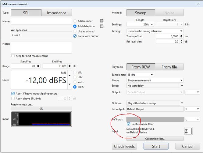 Снимок экрана (223)
