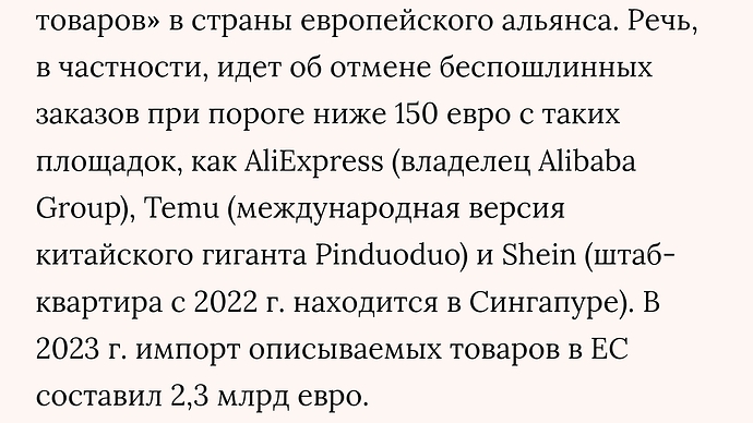 Screenshot_2024-07-04-17-02-21-50_40deb401b9ffe8e1df2f1cc5ba480b12