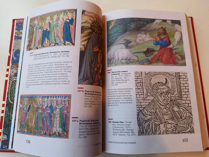 IMG_20251202_124922_621