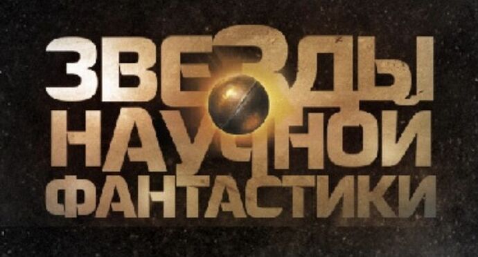 Снимок экрана 2025-11-30 в 00.51.27