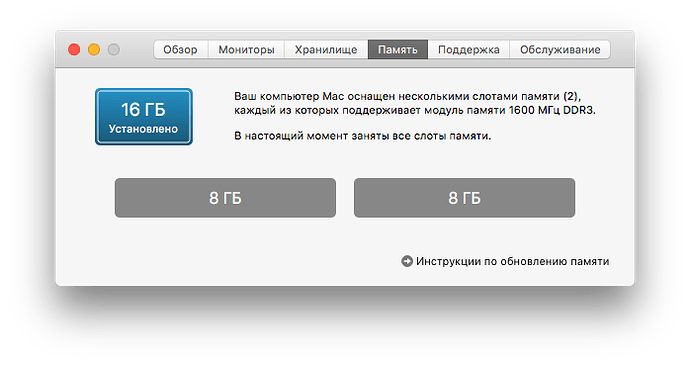 Снимок экрана 2024-01-01 в 18.06.54