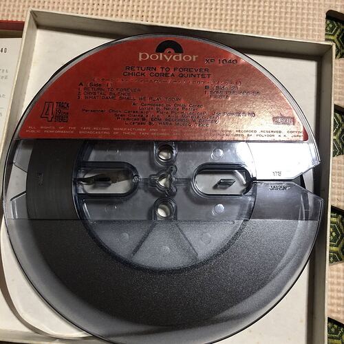 i-img1200x1200-17628185263300cxlhka203