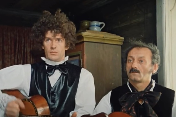 Уно моменто