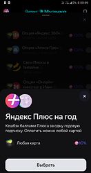 Capture+_2025-11-03-00-59-24