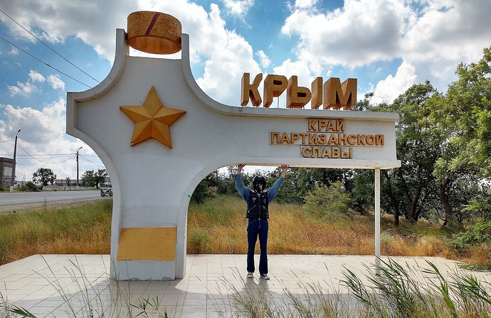 IMG_20170707_151447066_HDR