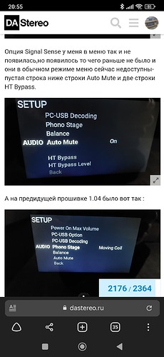 Screenshot_2022-09-11-20-55-30-710_com.yandex.browser