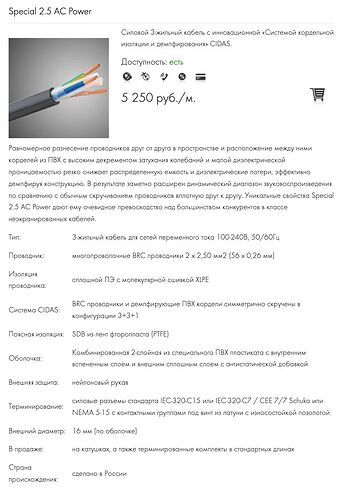 Screenshot 2024-06-03 at 04.00.35