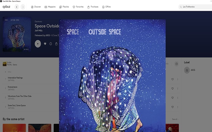 Безымянный