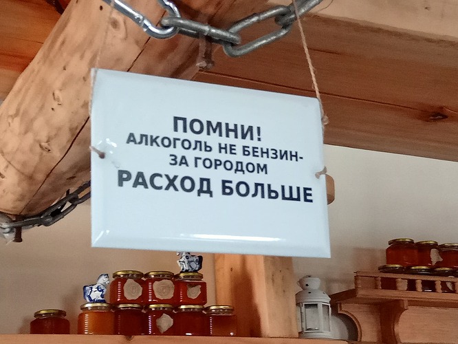 IMG20250329130955