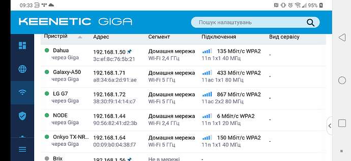 Screenshot_20210911-093355