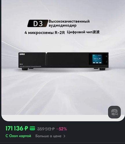 Screenshot_2025-05-13-13-34-47-94_9ecc93bf6683d0fd0fd501ae5792979e