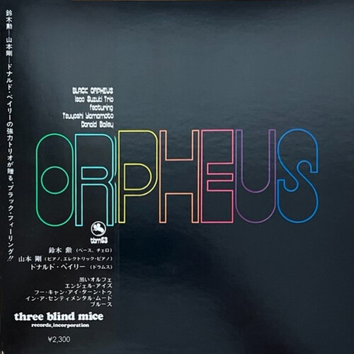 R-4228499-1673045381-8931