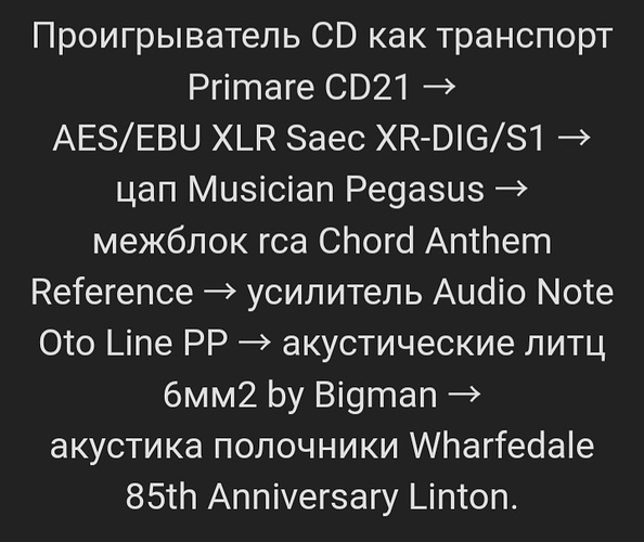 Screenshot_20221021-201248_Chrome