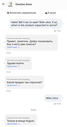 Screenshot_20240721-133532