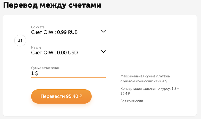 Снимок экрана 2022-04-06 в 01.13.03