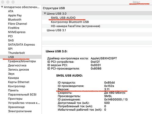 Снимок экрана 2022-12-03 в 09.14.41