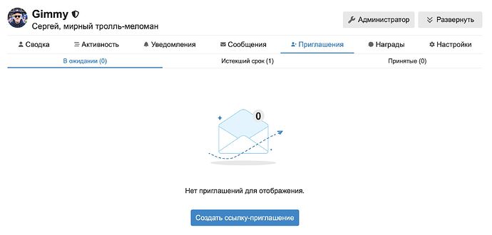Screenshot 2025-10-17 at 08.34.56