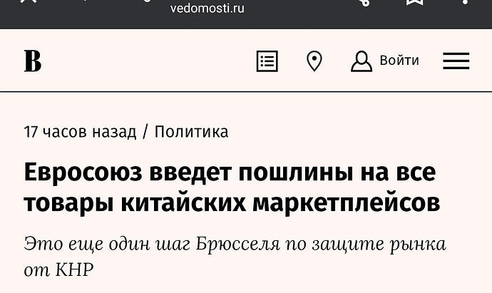 Screenshot_2024-07-04-17-01-37-32_40deb401b9ffe8e1df2f1cc5ba480b12