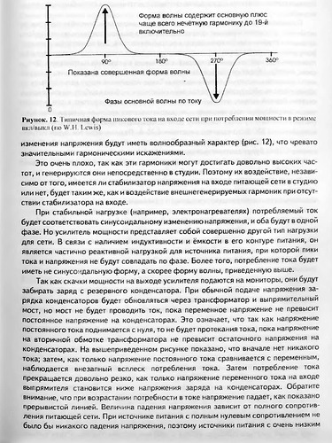 Screenshot 2023-12-26 at 15.40.15