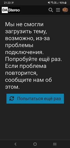 Screenshot_20240628-212329_Chrome