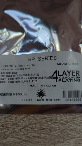 17319184315098449282454712254175